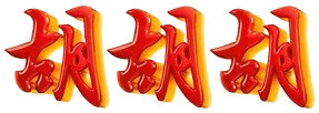 logo BIGHOKI88